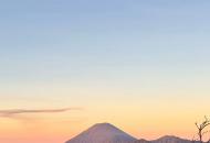 晨曦中的火山 晨曦中的火山